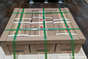 梧州西江航空邮寄酒水【机场货运当天